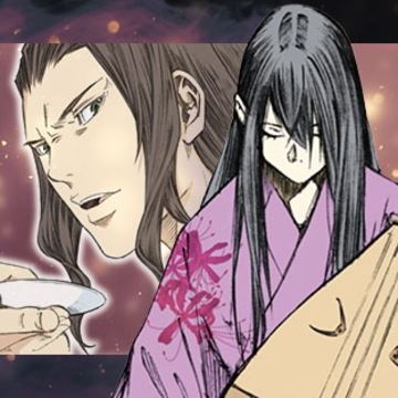 安義橋の鬼、人を噉らふ語（あきのはしのおに、ひとをくらふこと）