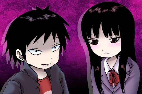 でろでろ
