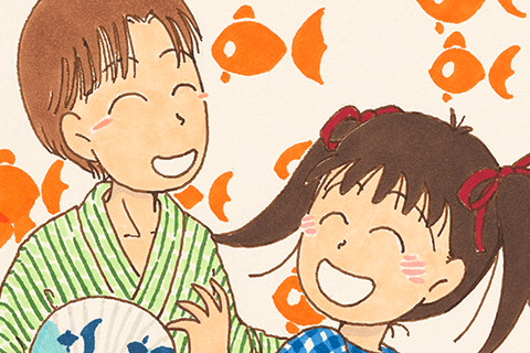 あずきちゃん