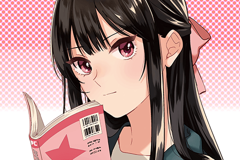 ズレた解釈のぼくら