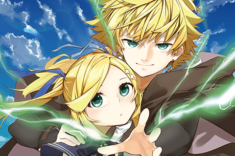 魔力0で最強の大賢者 ~それは魔法ではない、物理だ!~