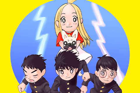 サンダー3