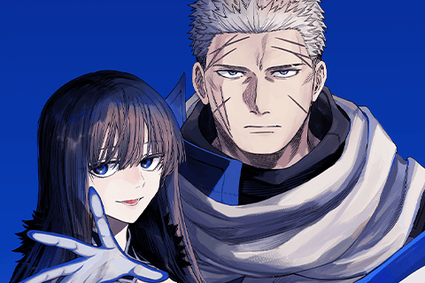 魔女と傭兵