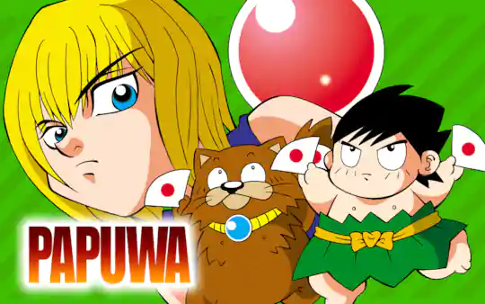 PAPUWA