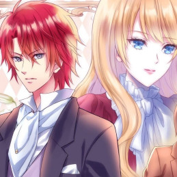 バスカヴィル家の政略結婚
