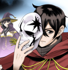 魔王軍最強の魔術師は人間だった