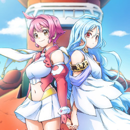 アルマギア