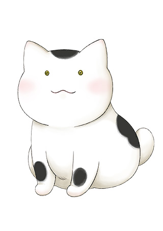 まねきねこのうた