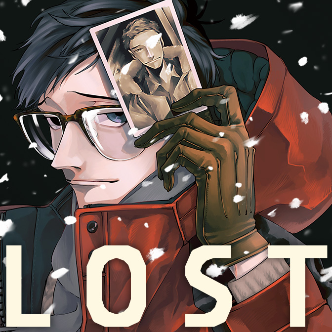 LOST