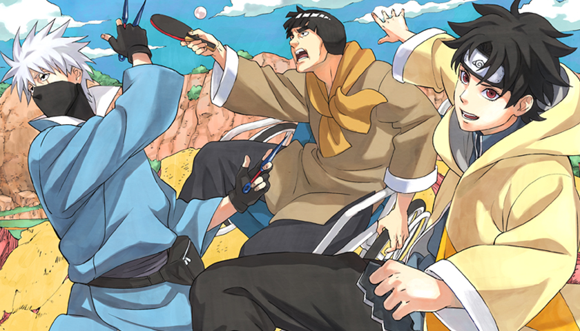 NARUTO-ナルト- 木ノ葉新伝 湯煙忍法帖