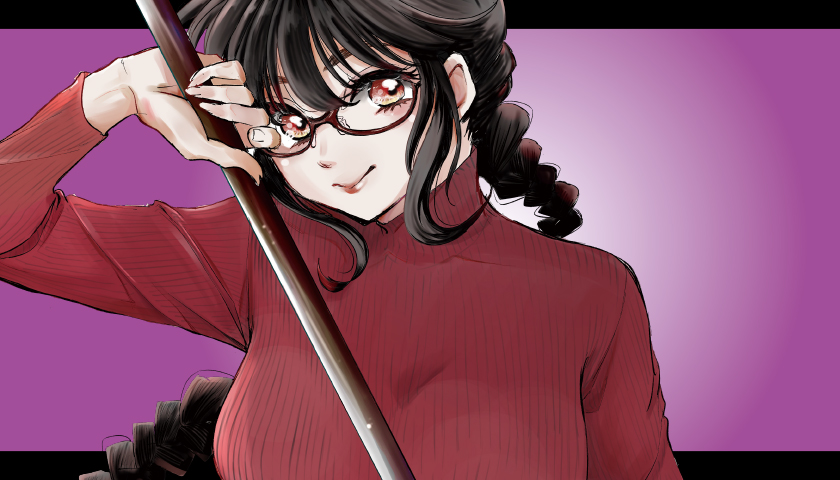 僕の未来は魔女の中