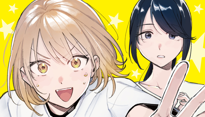 きみと観たいレースがある
