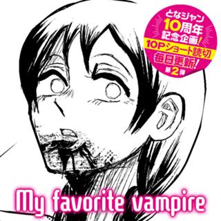 My favorite vampire