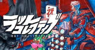 ラットコレクティブ