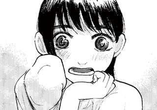 放課後やること