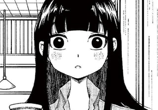 あまやどり