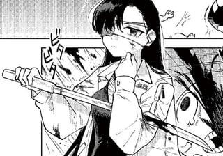 弟子のひとつ覚え