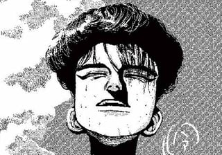 劇的ごっこ