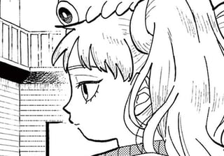 あやしあやかしあけみちゃん