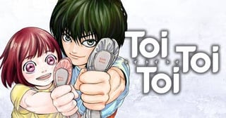 Toi Toi Toi