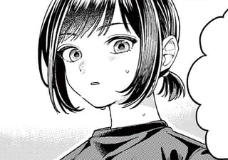 先輩の特別