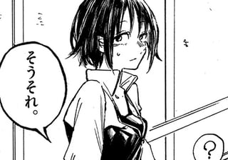 いるかの夢
