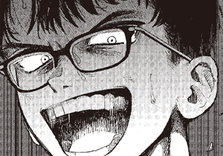 殺しの友