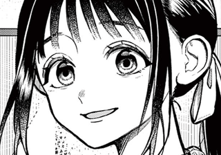 相生若葉といたひと月について