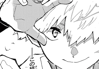 ハチサイ
