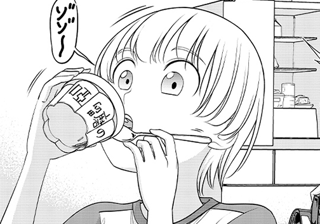 アルマゲドン兄弟