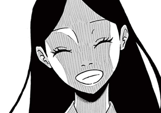 マグイガミ