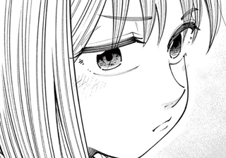 私の隣のつまんない奴