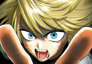 リベルナイン