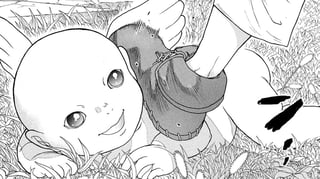 死よ来たれ