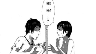ぴーぷ