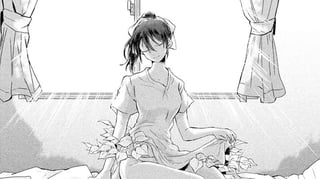 連理の枝