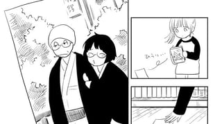 こんぺいとう