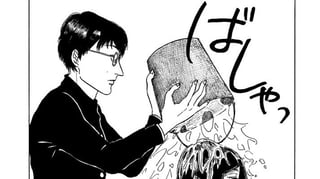 花男