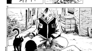 他人の顔