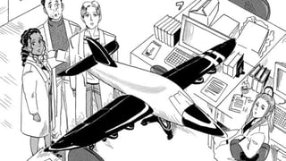 この大空の翔び方