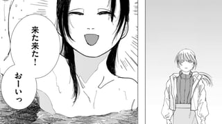 海辺のある日