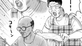 病めるとき