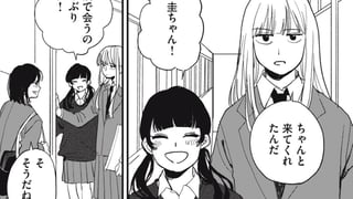 バレンと彫刻刀