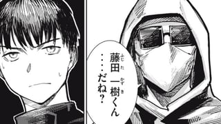 ムービーフレンド