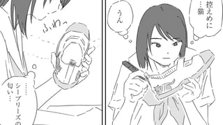上靴はもう描かない