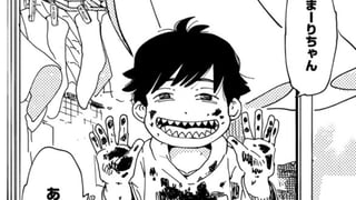 よっちゃん