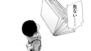 女王の選択