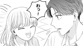 毎週火曜日、屋上で