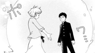 魔法ヶ丘中学相談室