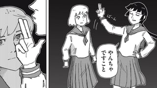 ダーク、ダーク、アンド……ダーク